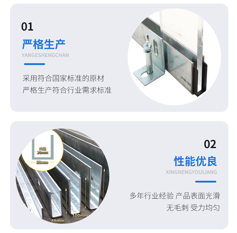 仪陇幕墙钢板折弯件